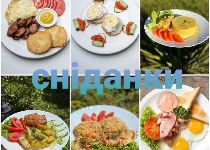 затишні карпати)) *